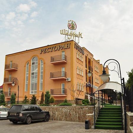 Premier Hotel Shafran Sumy Exteriör bild