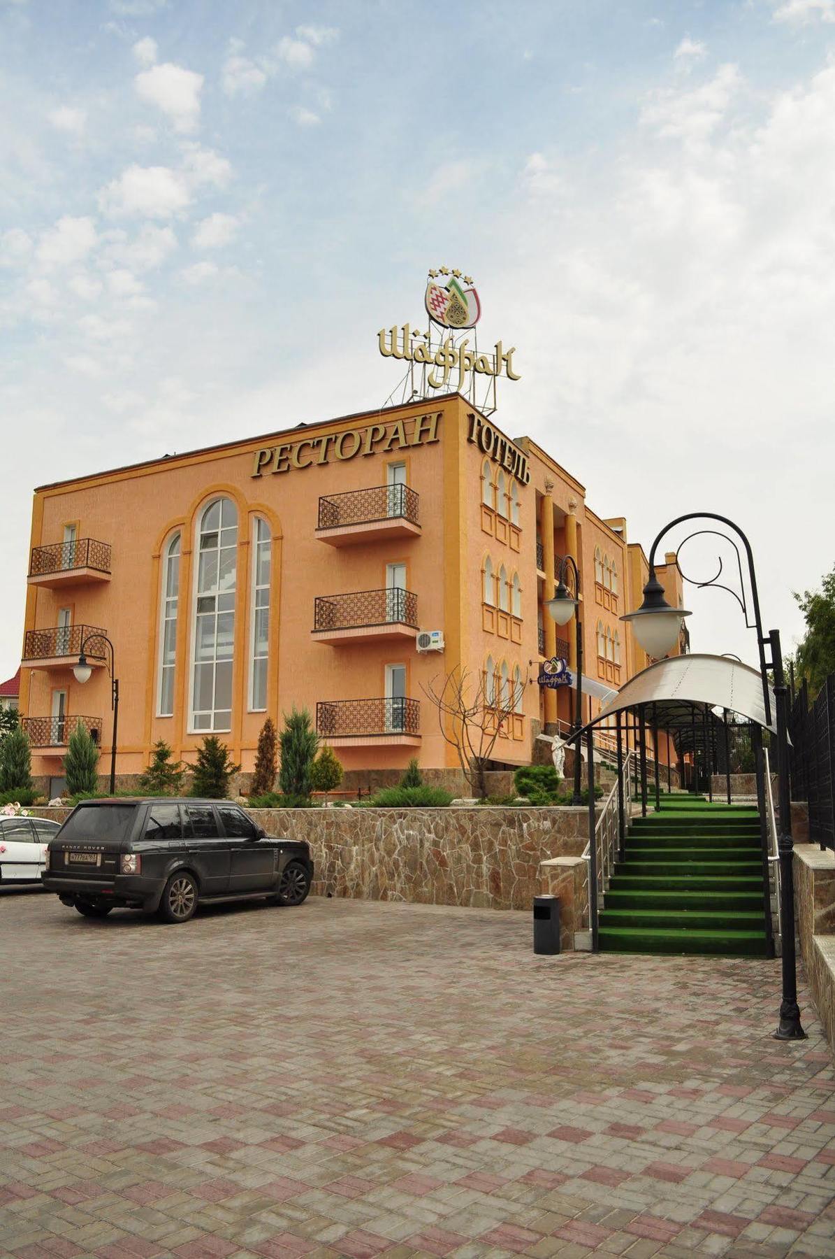 Premier Hotel Shafran Sumy Exteriör bild